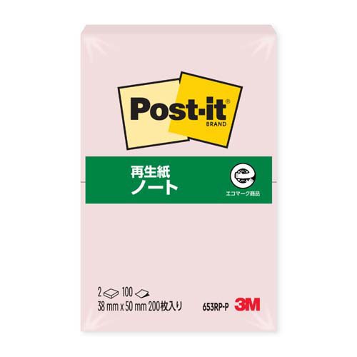 スリーエム ポストイット通常粘着製品　ノート ピンク 38mm×50mm 100枚×2パッド 653RP-P ふせん 付箋 ポストイット】（400セット）