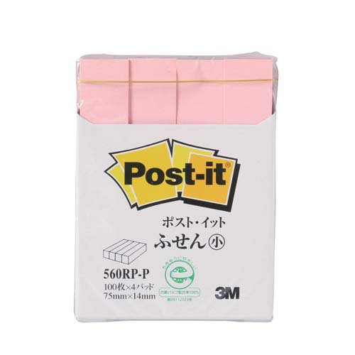 スリーエム 郵便うけイット原則としてへばり付く生産品 ふせん小 サクラ色 75mm×14粍 100枚×4パッド 560RP-P ふせん 付け紙  郵便うけイット】（60仕掛ける） 文房具・事務用品-付箋紙-手帳・ノート・紙製品