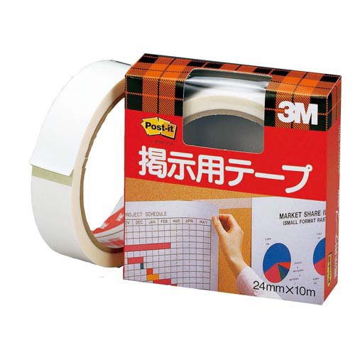 スコッチウイスキー・３Ｍ 張りつける用磁気テープ ５６１Ｗ (納期優先順位の為単品詰合せの切っ掛けが御座います)（80書き割り）