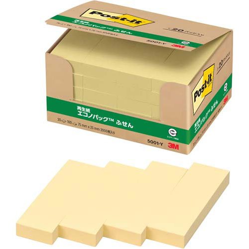スリーエム 郵便うけイット原則としてへばり付く生産品エコノ容器に並べる ふせん 黄み 75mm×25粍 100枚×20パッド 5001-Y ふせん 付け紙 お得容器に並べる 郵便うけイット】（10仕掛ける） ノート・メモ帳-付箋紙-手帳・ノート・紙製品