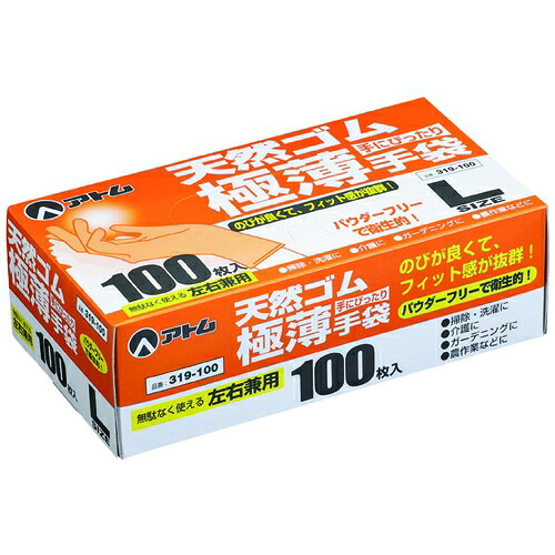 アトム 天然ゴム極薄手袋パウダーフリー L 20箱 2147345303828