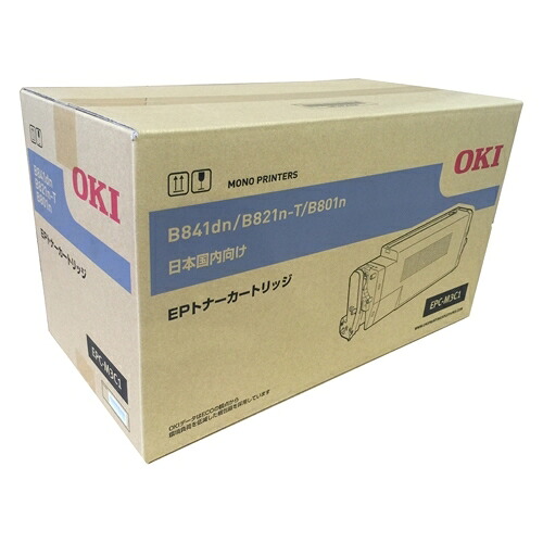 沖データ EPトナーカートリッジ 黒EPC-M3C1 4949443209686
