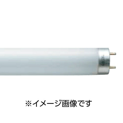 蛍クス 螢光灯40W直管FL40SSEX-N/37-X2 昼白いこと25本 2147345347419