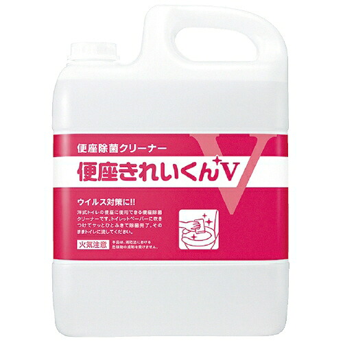 サラヤ 便座キレイくんV 5L 4987696502741
