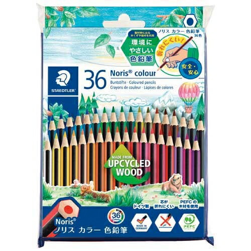 楽天市場】ステッドラーSTAEDTLER ノリスクラブ 水彩色鉛筆 36色セット