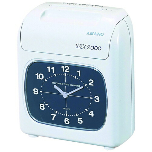 （中古品）AMANO 電子タイムレコーダー Amazon.co.jp: アマノ 電子タイムレコーダーMRX30 MRX30