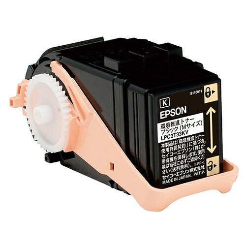 EPSON 環境推進トナー LPC3T33KV ブラック 4988617219526