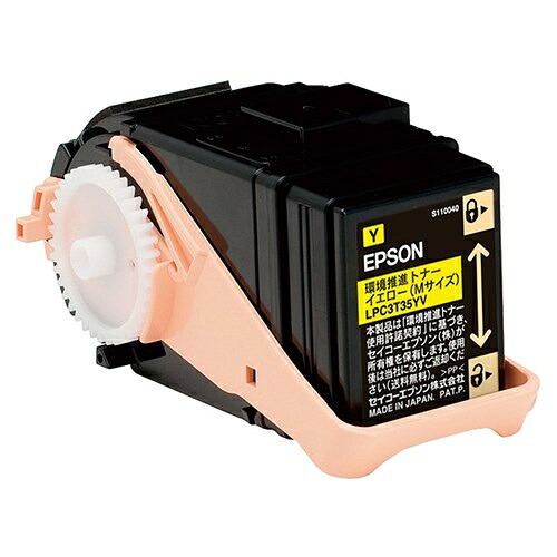 EPSON 環境推進トナー LPC3T35YV イエロー 4988617219724