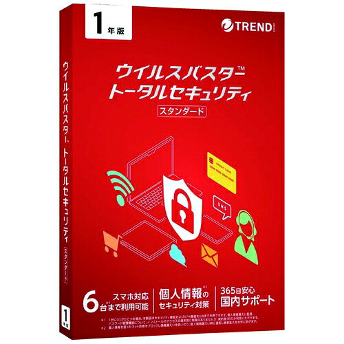 流行りマイクロ ウイルスバスター1年版TICEWWJGXSBUPN3700Z 4988752020384