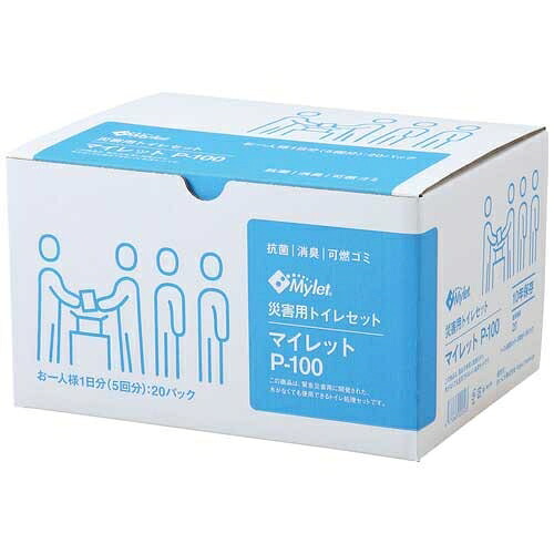 Mylet マイレットP-100 5回分×20容器に並べる入 4571263022123