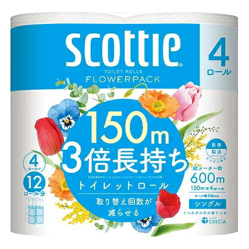 日本製紙クレシア スコッティ フラワー3倍長持ち S 4R×12P 2147345354615 7,709円