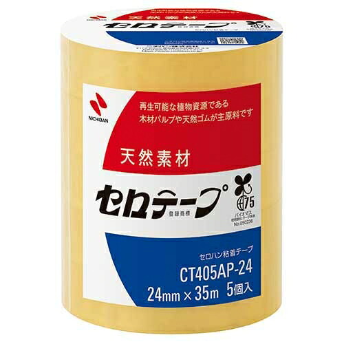 ニチバン 接着剤 CT405AP-24 24mm×35m 150巻 2147345058384 セロハンテープ・のり・接着剤-日用品雑貨・文房具・手芸