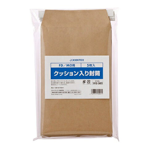 ジョインテックス クッション入封筒 FD/MO 200枚 B120J-200 4547345009306｜オフィスジャパン