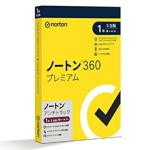 ノートン生命現象鍵を掛ける ノートン 360 割り増し金 1年5台版 5397231028756