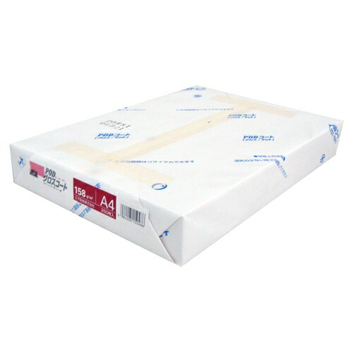 王子製紙 PODグロスコート紙A4 158g/m2 4冊 2147345289863