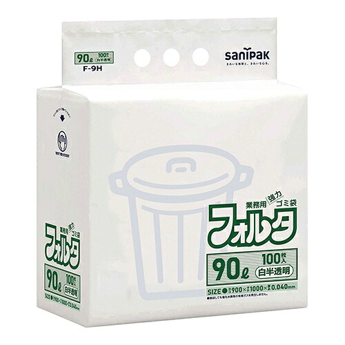 日本サニパック フォルタ環優包装F-9H白半透明 90L 100枚 4902393206945