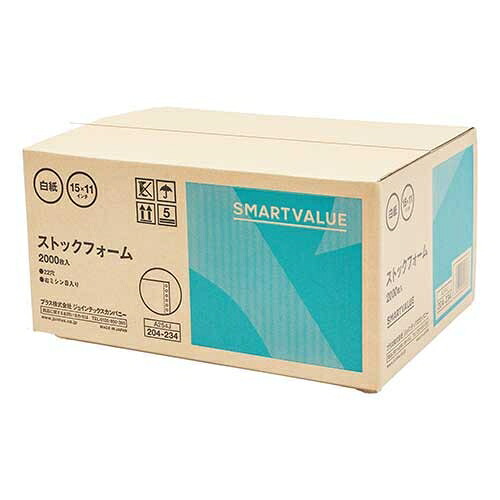 スマートバリュー ストックフォーム15*11 2000枚罫無 A254J 4547345058038