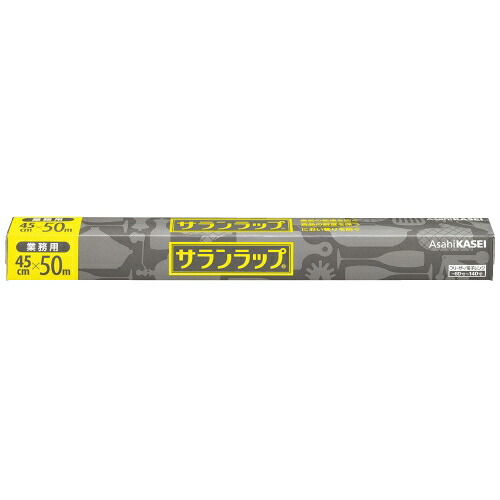 旭化成ホームプロダクツ サラン一回り お役目用 45cm×50m 20本入 2147345084567