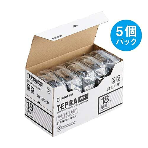 キングジム テプラPROテープST18K-5P透明に黒字18mm5個 4971660763351