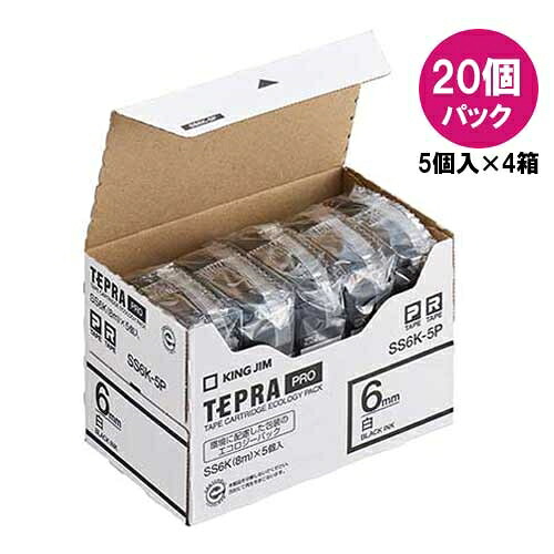 第一人者体育館 テプラPRO磁気テープSS6K-20 白に黒字 6粍 20個 2147345065696