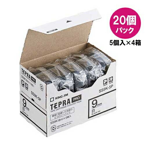第一人者体育館 テプラPRO磁気テープSS9K-20 白に黒字 9粍 20個 2147345065702