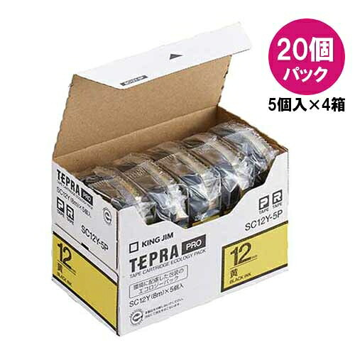 第一人者体育館 テプラPRO磁気テープSC12Y-20黄に黒字 12粍20個 2147345065818