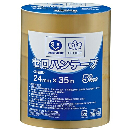 スマートバリュー セロハンテープ24mm×35m 150巻B640J-150 4547345040637