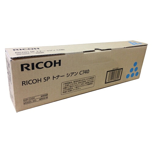 リコー ＳＰトナーC740シアン600589 4961311898204 8,088円