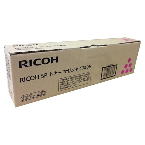リコー ＳＰトナーC740Hマゼンタ600586 4961311898174