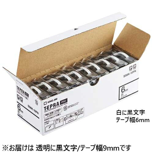 キングジム テプラPROテープST9K-10PN 透明/黒字9mm10P 4971660774784