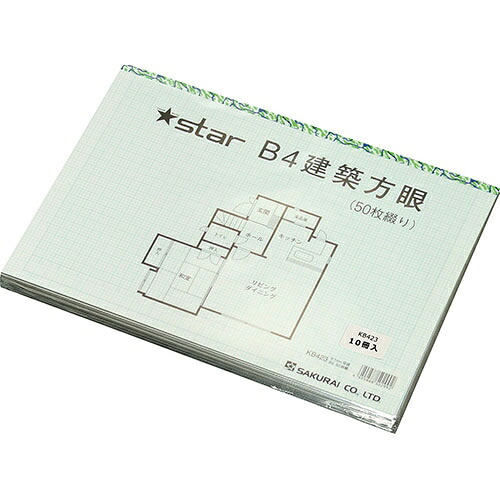 桜井 はやりっ子組み立てる方眼紙 KB423 B4 50枚*10 2147345292122