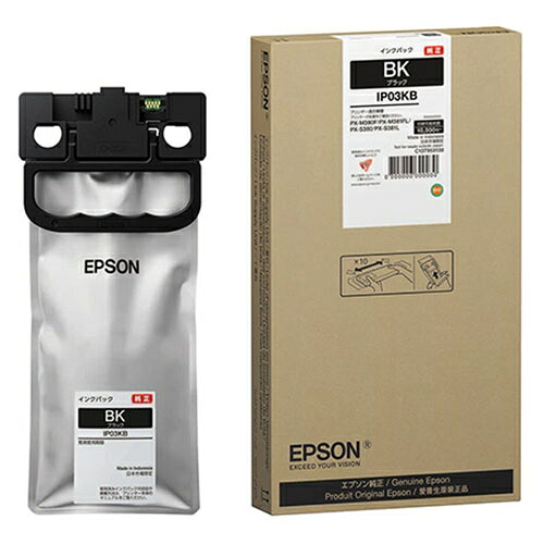 EPSON インキ風呂敷き包みIP03KB 4988617327924