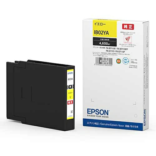 EPSON インクカートリッジIB02YA 4988617320895|オフィスジャパン