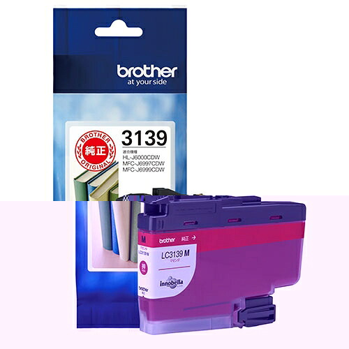 [未使用品] Canon 045 H トナーカートリッジ 4色 x 3セット CANON 【 ｶｰﾄﾘｯｼﾞ045H 】 ブラック 純正品 トナー 在庫品 【代引不可