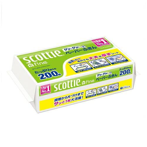 日本製紙クレシア スコッティペーパーふきん 200腰かけ×30P 2147345292689