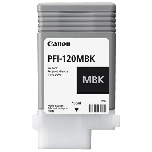 キヤノン インクタンク PFI-120 MBKマットブラック 4549292112283