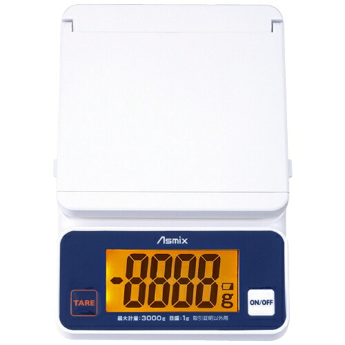 アスカ デジタルスケール DS3300U 4522966335591 4,696円