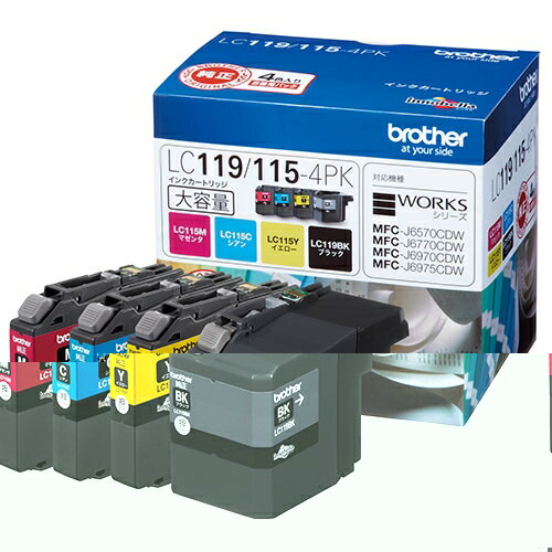 ブラザー インクカートリッジ LC119/115-4PK 4色 4977766724708｜オフィスジャパン
