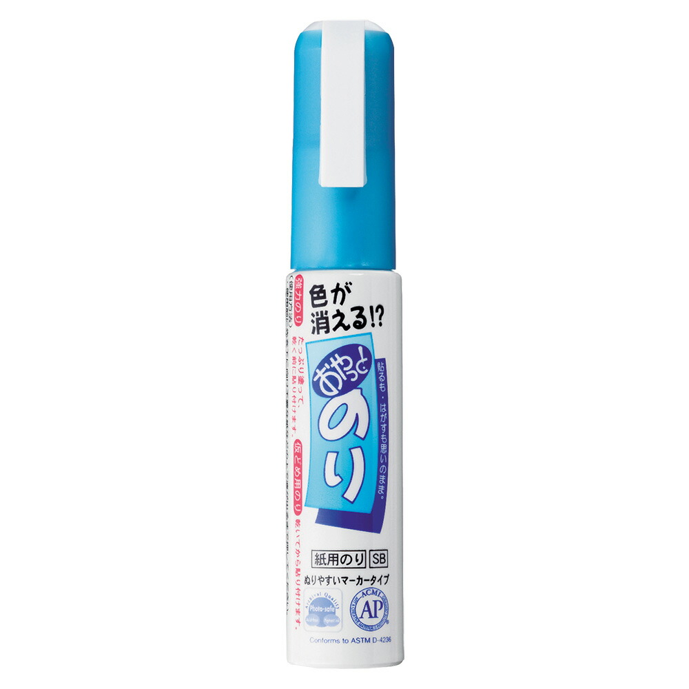 KK11-43 呉竹 おやっとのりSBブルー 25g 呉竹 4901427057751(360セット)