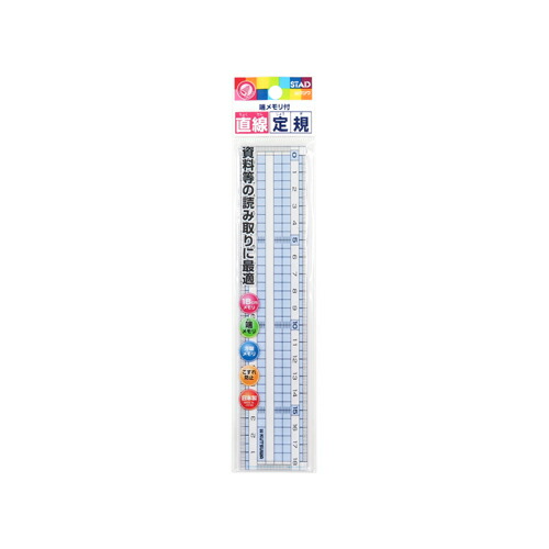 直線定規 18cm クツワ 4901478001215（360セット） 文房具・事務用品