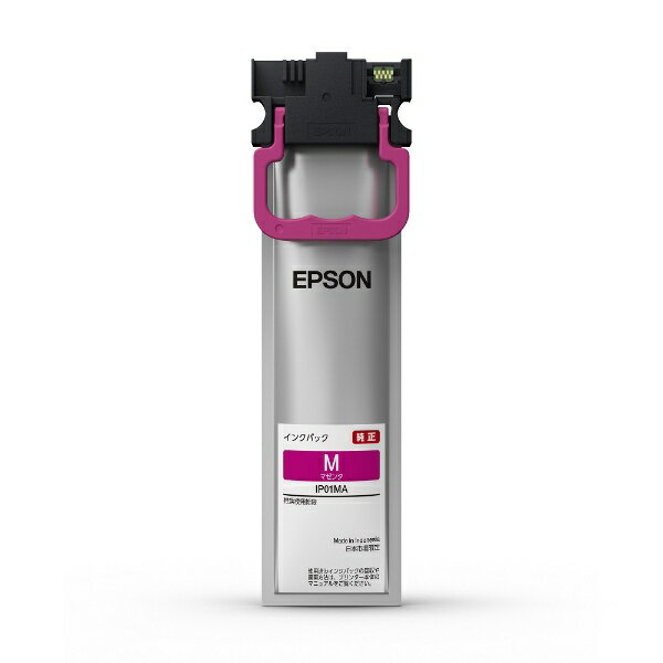 ＥＰＳＯＮ インクパック IP01MA 4988617316522