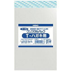 シモジマ 結晶容器に並べるＴ－ハガキヨウ 6758500 4901755442083（1000書き割り）