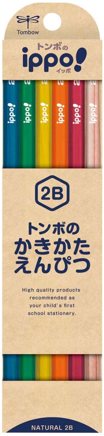 トンボ鉛筆 かきかた鉛筆ナチュラルN04 2B KB-KNN04-2B トンボ鉛筆 4901991022384（20セット）｜オフィスジャパン