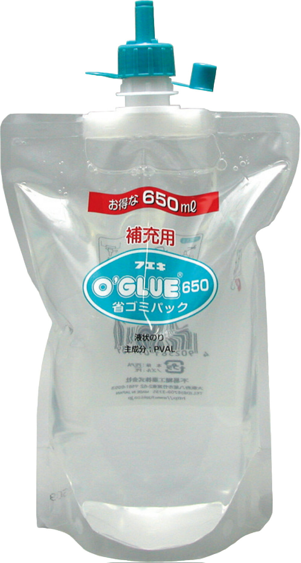  【MUH5GJ5XZK8】 限定デザイン