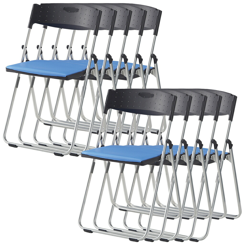 スチールフレーム 脚ロック 省スペース収納 丈夫 シンプル 安全設計 指はさみ防止機構 超軽量 省スペース収納 連結可能可能 ミーティング フォールディングチェア 折畳椅子 背もたれ付き 講堂 学校 スクールチェア たたみ椅子 10脚 パイプ椅子 折りたたみ椅子