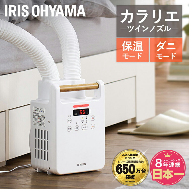 楽天市場】Panasonic パナソニック 浄水器 ホワイト 蛇口直結