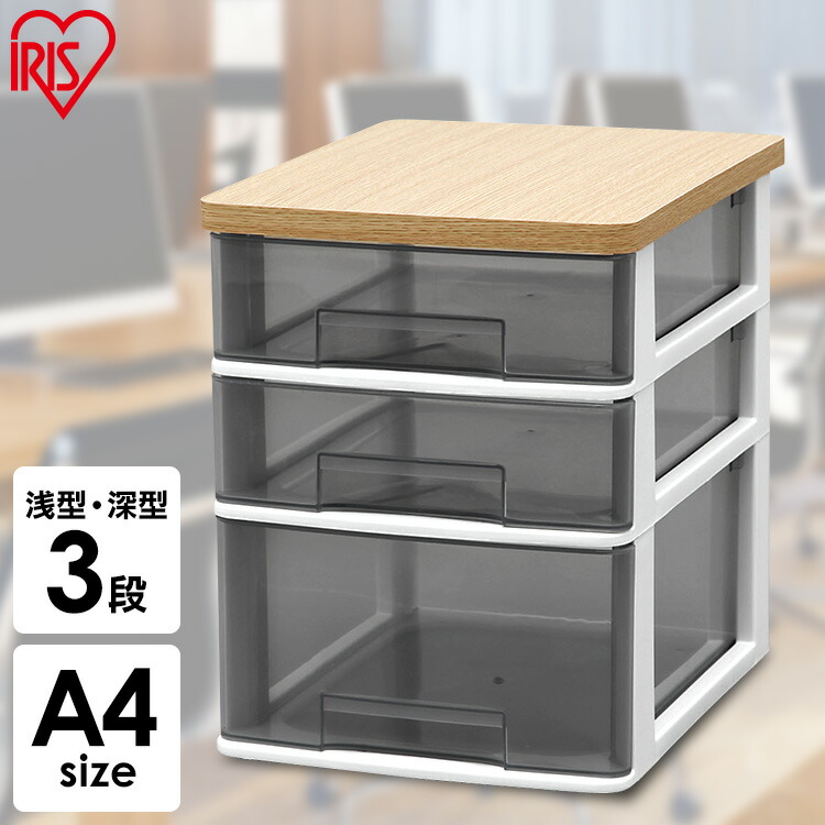 楽天市場】レターケース a4 15段 書類ケース スチールフロアケース