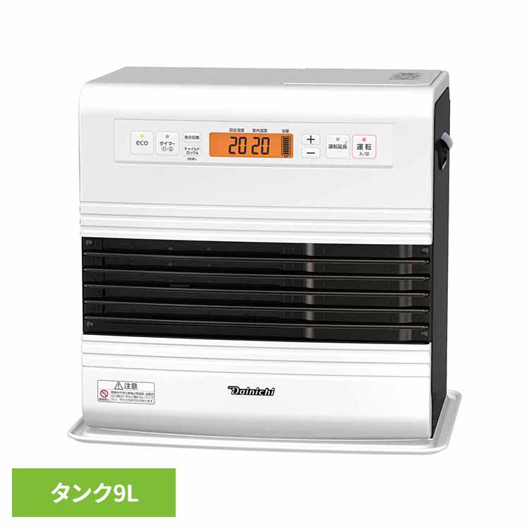 石油FH・GRタイプ 木造17畳コンクリ23畳・タンク9L スノーホワイト FW-4725GR-W ダイニチ 石油ファンヒーター ヒーター ストーブ 灯油 お手入れ簡単 消臭 省エネ ダイニチ