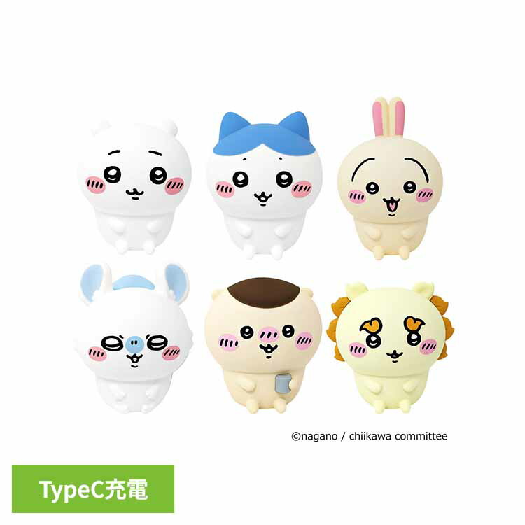 楽天市場】ちいかわ ルームライト ハチワレ インテリアライト グッズ