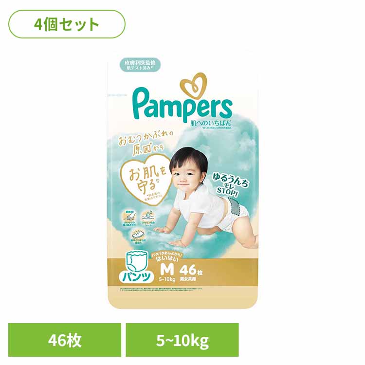 圧倒的人気 あす楽対応  【MEFSP7S5BA6】 限定デザイン